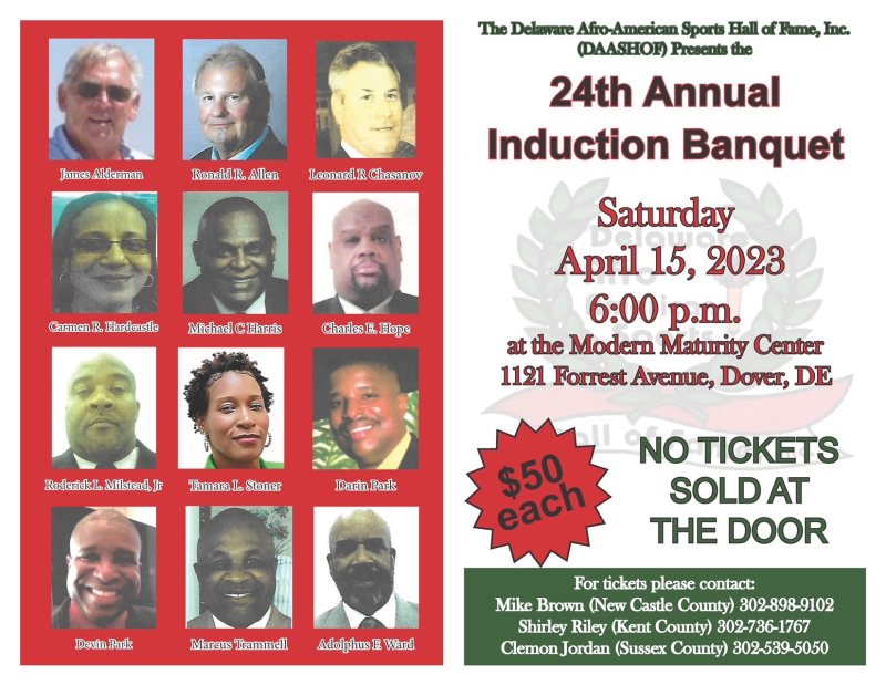 24th Annual DAASHOF Induction Banquet - April 15, 2023 6pm